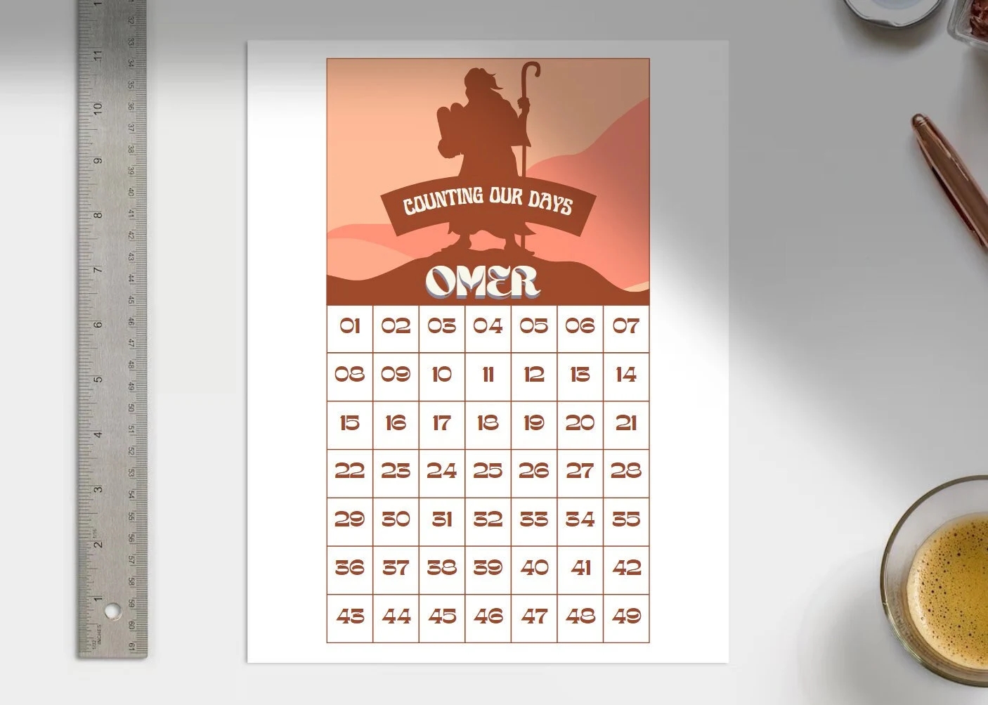 Counting The Omer Calendar Digital Download Etsy Counting The Omer Calendar Digital Download Etsy