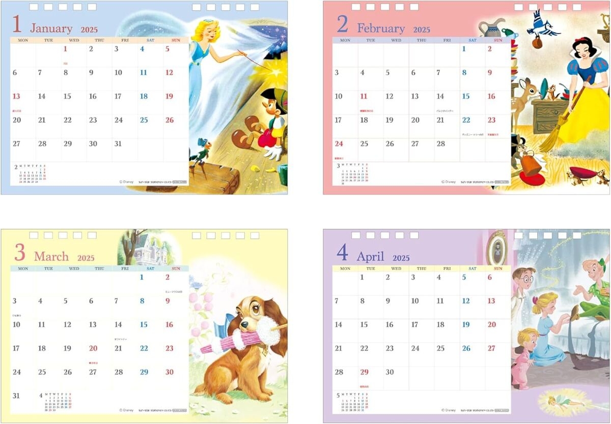 Disney 2025 Calendar Desktop Classic S8520887 Sunstar Stationery EBay