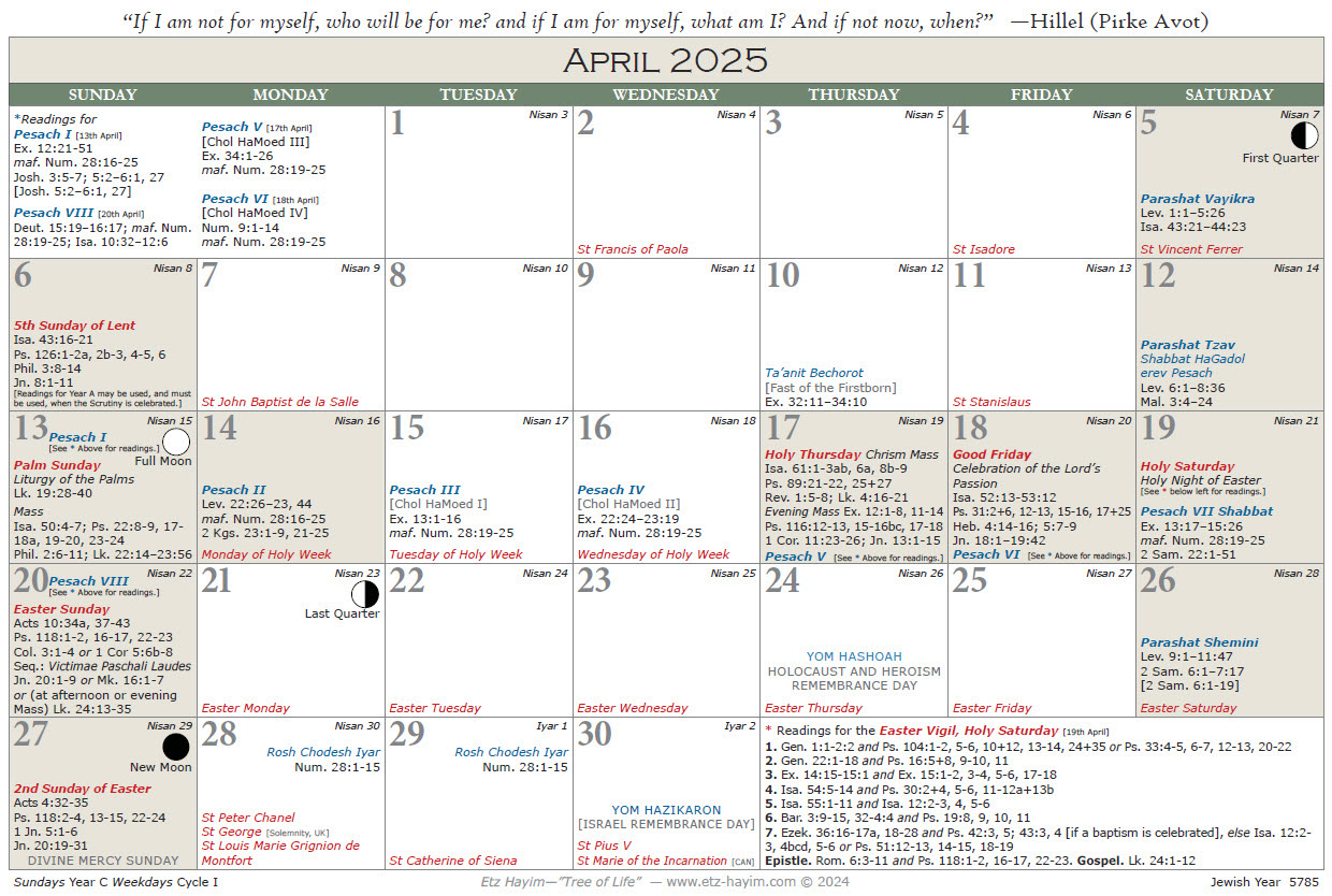 Etz Hayim Tree Of Life The Jewish And Christian Liturgical Calendar Etz Hayim Tree Of Life The Jewish And Christian Liturgical Calendar