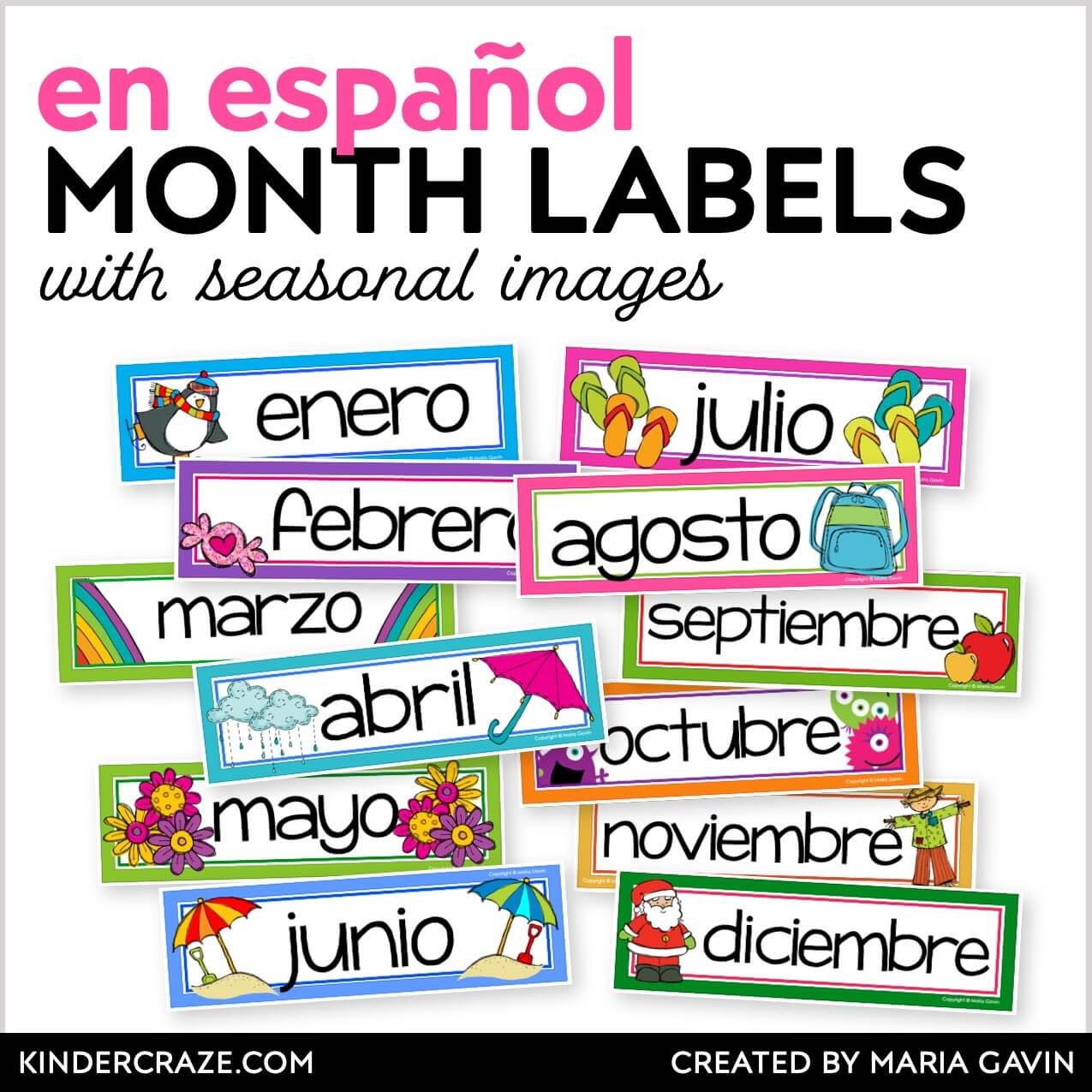 Printable Calendar Numbers For Entire Year BUNDLE Kinder Craze