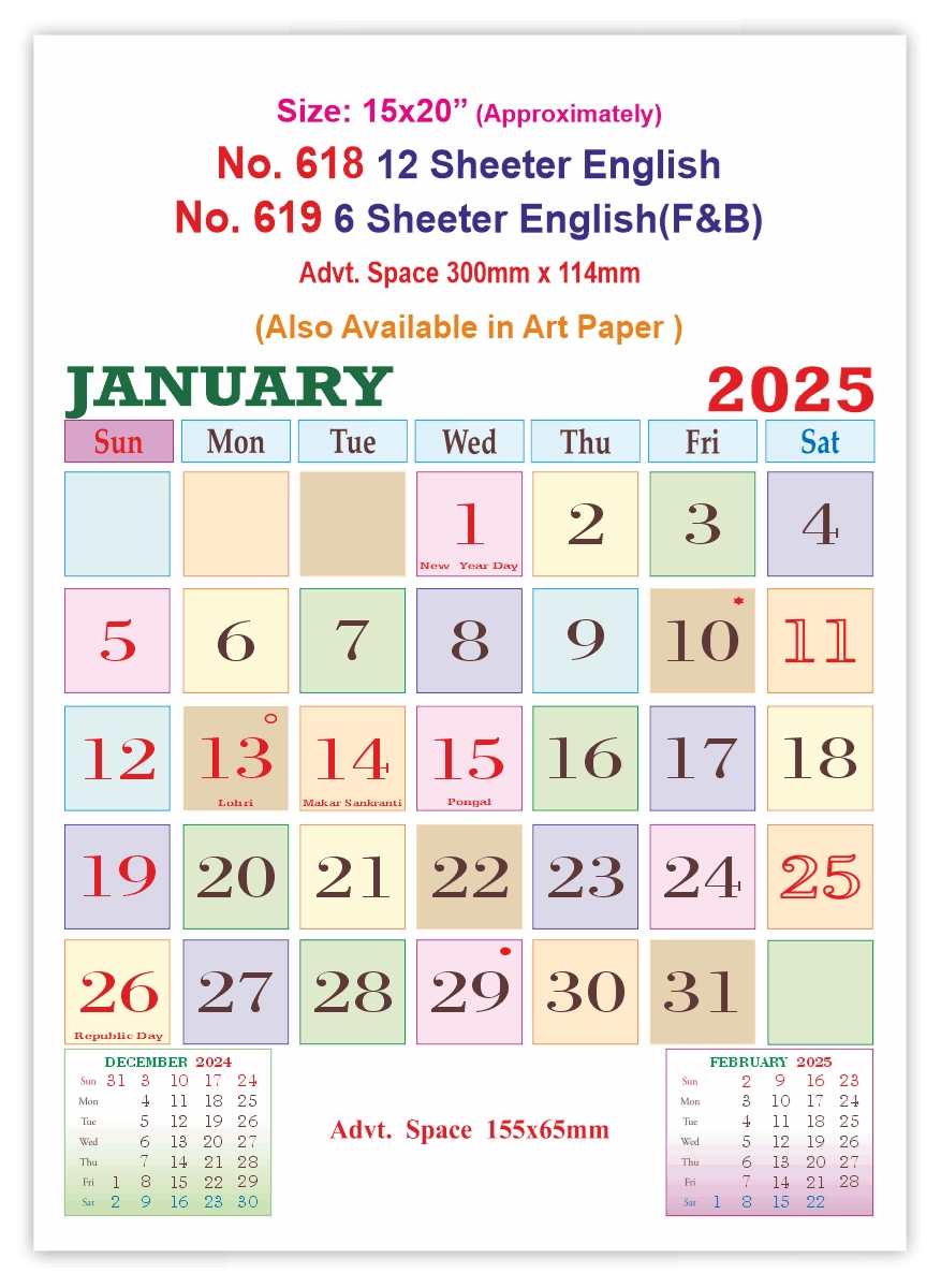 Online Calendar Printable 2025